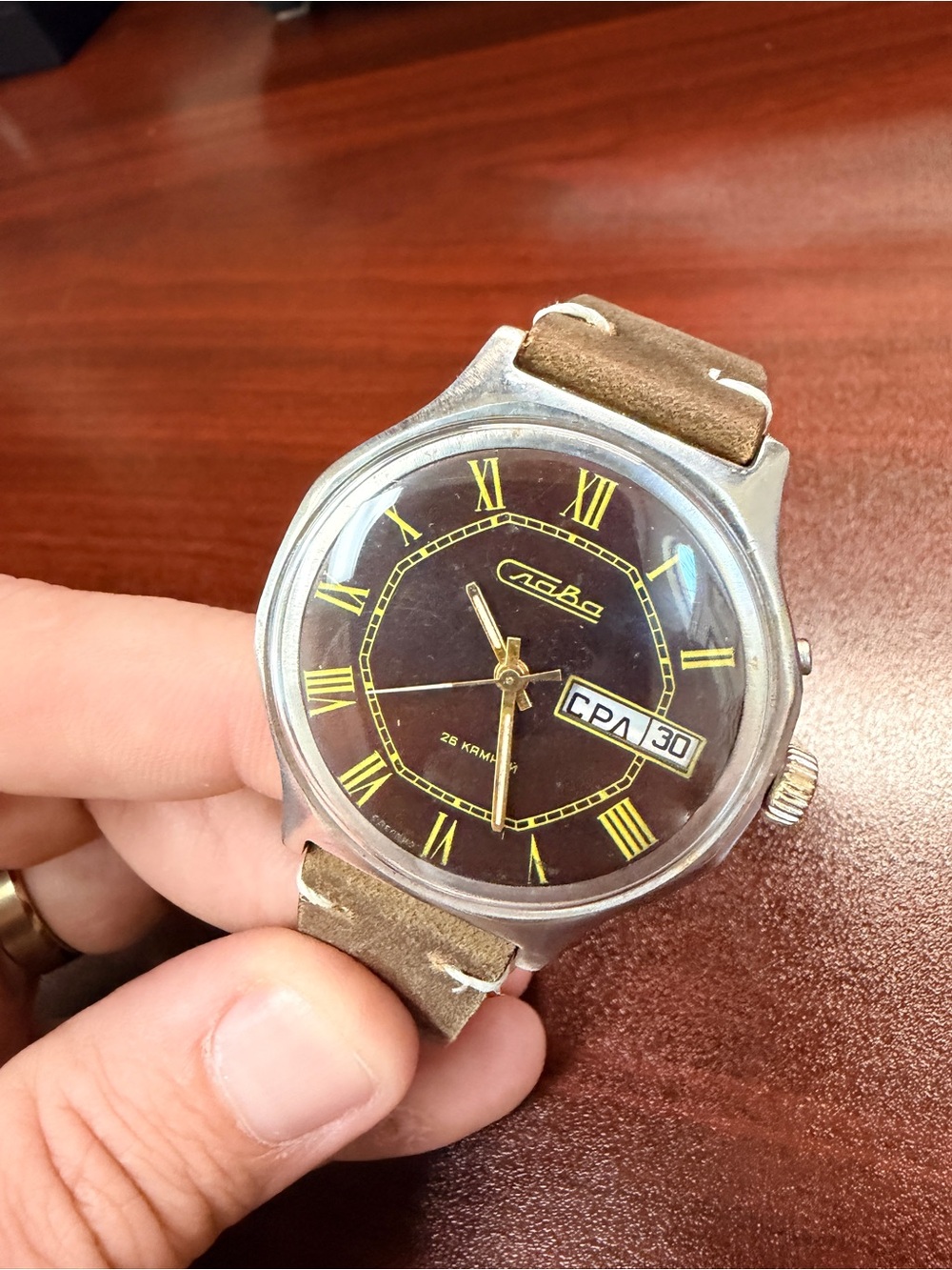 Slava USSR Brown Dial Mechanical Watch